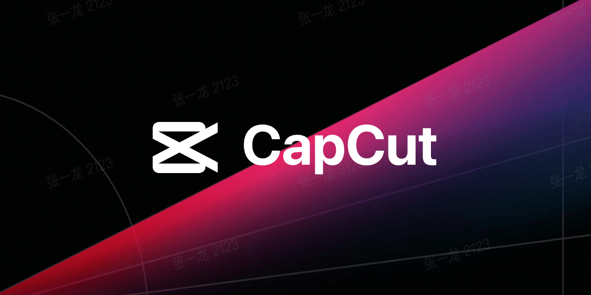 CapCut, CapCut Video